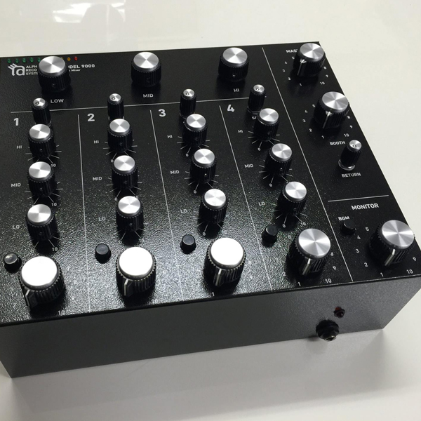 First look at the new Mixer, the ARS 9000 from Japan | Music Is My Sanctuary
